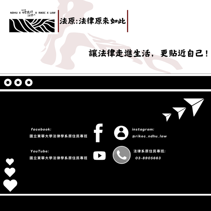 消防員一定要高大嗎? 消防員身高限制是否合理?圖片